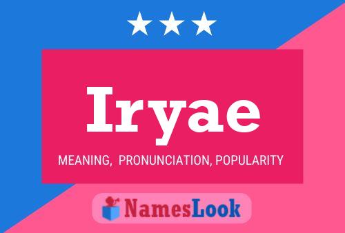 ملصق اسم Iryae