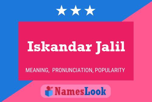 ملصق اسم Iskandar Jalil