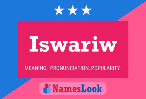 ملصق اسم Iswariw