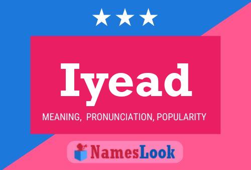 ملصق اسم Iyead