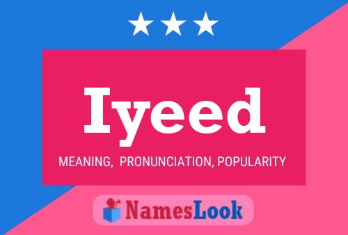 ملصق اسم Iyeed