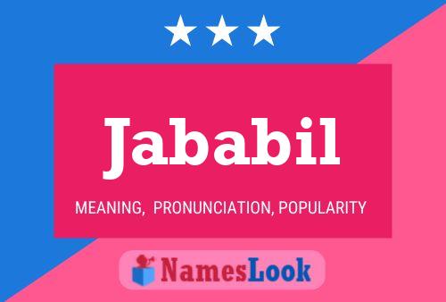 ملصق اسم Jababil