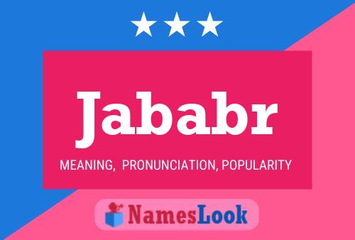 ملصق اسم Jababr