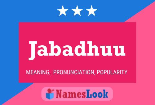 ملصق اسم Jabadhuu