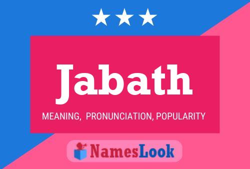 ملصق اسم Jabath