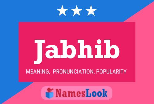 ملصق اسم Jabhib