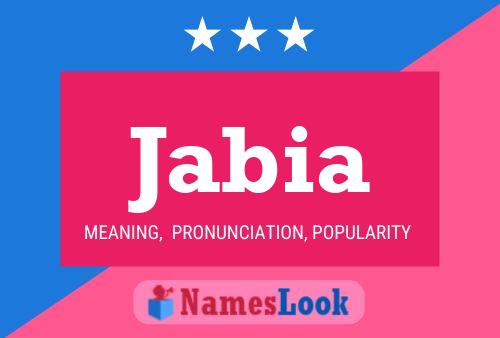 ملصق اسم Jabia