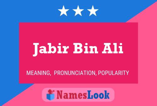 ملصق اسم Jabir Bin Ali