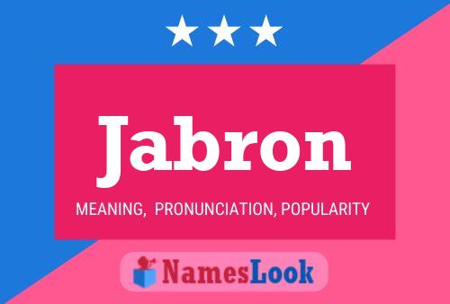 ملصق اسم Jabron