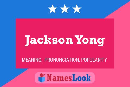 ملصق اسم Jackson Yong