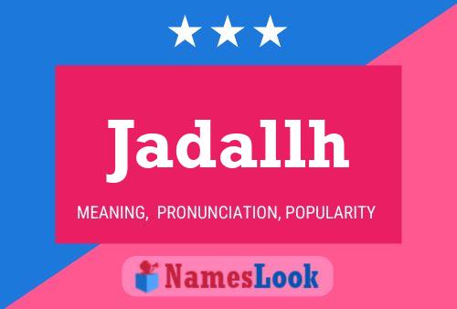 ملصق اسم Jadallh