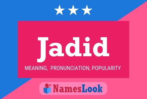 ملصق اسم Jadid