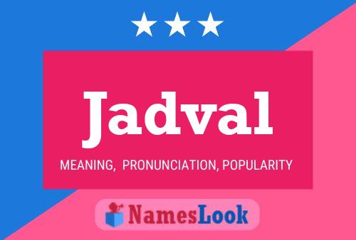 ملصق اسم Jadval