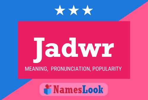 ملصق اسم Jadwr