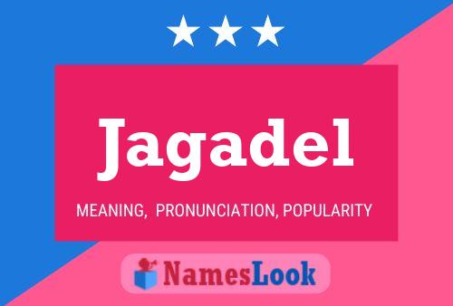 ملصق اسم Jagadel