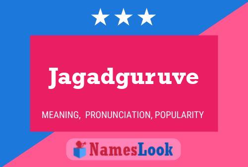 ملصق اسم Jagadguruve