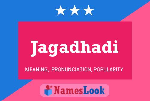 ملصق اسم Jagadhadi