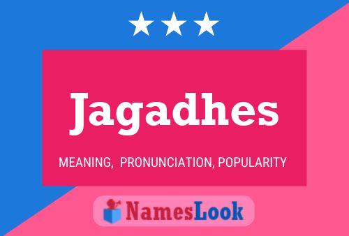 ملصق اسم Jagadhes