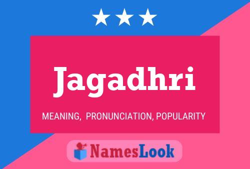 ملصق اسم Jagadhri