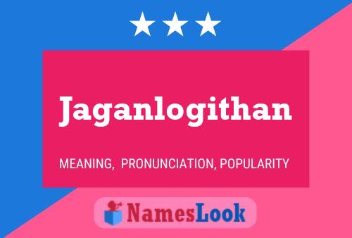 ملصق اسم Jaganlogithan