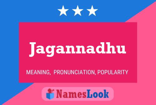 ملصق اسم Jagannadhu