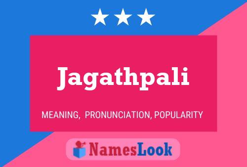 ملصق اسم Jagathpali