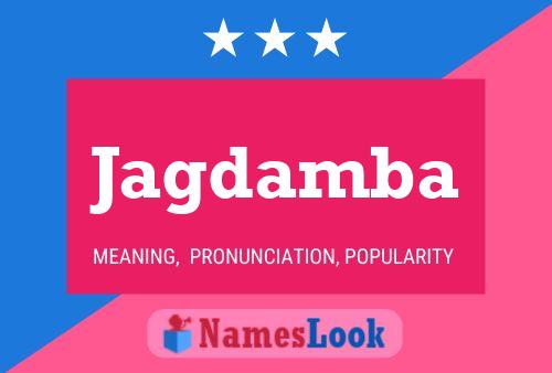 ملصق اسم Jagdamba