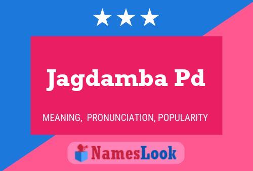 ملصق اسم Jagdamba Pd