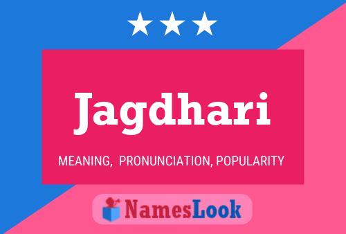 ملصق اسم Jagdhari