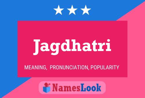 ملصق اسم Jagdhatri