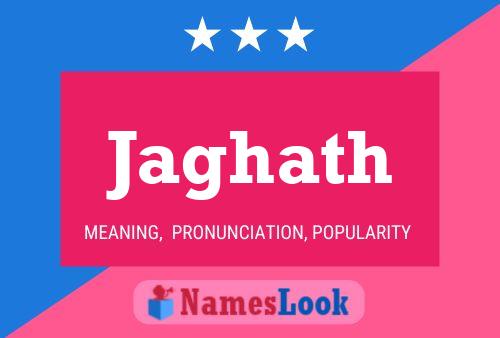 ملصق اسم Jaghath