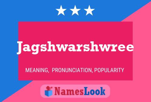 ملصق اسم Jagshwarshwree