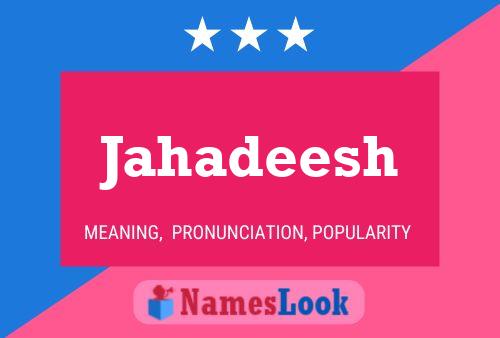 ملصق اسم Jahadeesh