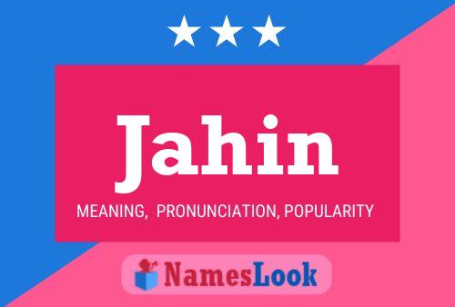 ملصق اسم Jahin