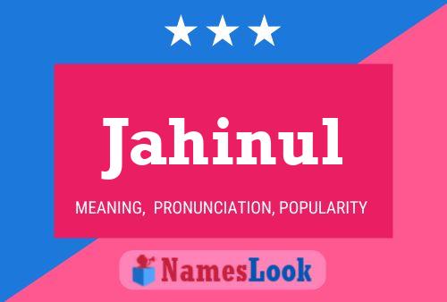 ملصق اسم Jahinul