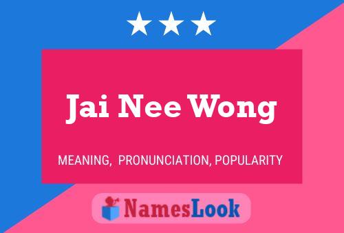 ملصق اسم Jai Nee Wong