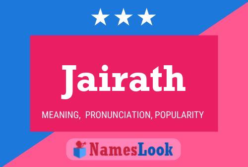 ملصق اسم Jairath