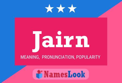 ملصق اسم Jairn