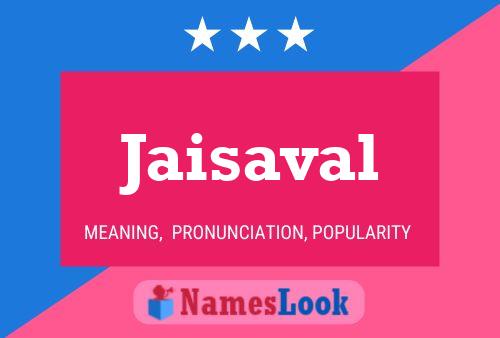 ملصق اسم Jaisaval