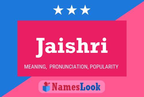 ملصق اسم Jaishri