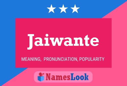 ملصق اسم Jaiwante