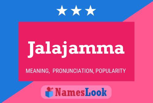 ملصق اسم Jalajamma