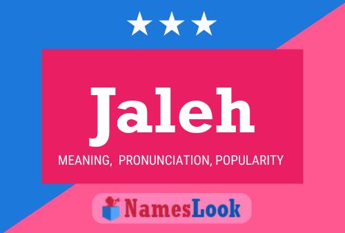 ملصق اسم Jaleh