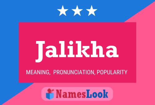 ملصق اسم Jalikha