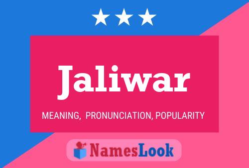 ملصق اسم Jaliwar