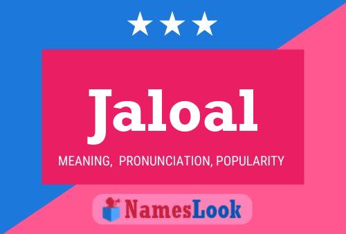 ملصق اسم Jaloal