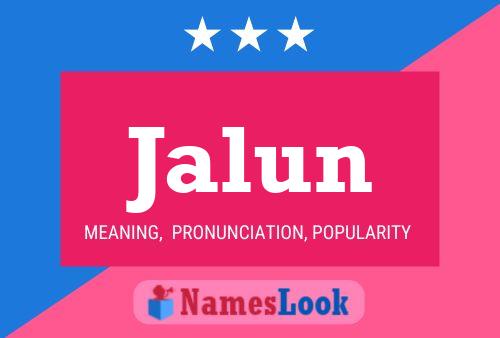 ملصق اسم Jalun