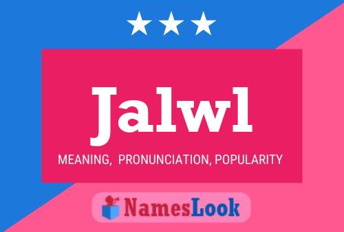 ملصق اسم Jalwl