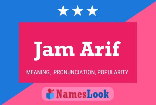 ملصق اسم Jam Arif