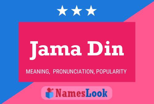 ملصق اسم Jama Din